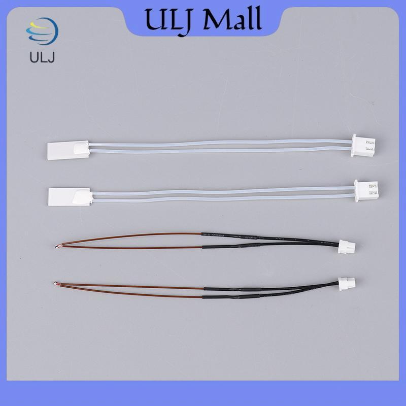 ULJ 2PC Tấm sưởi điện trở & gốm cho hộp mực máy in 3D Bambu Lab X1 / X1-Carbon.