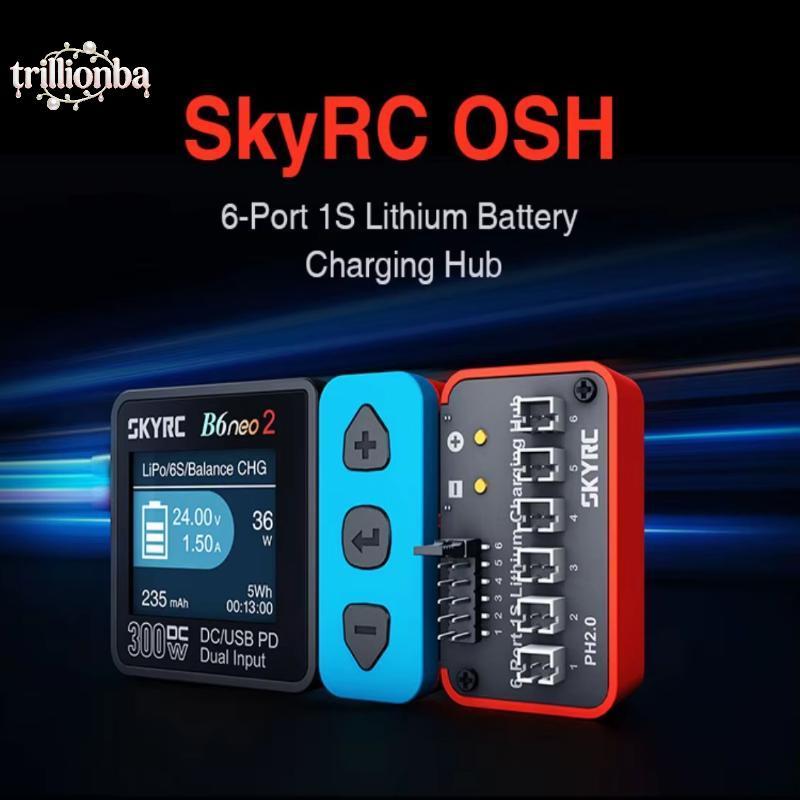 Onba 1 Cái OSH 6 Cổng 1S Trung Tâm Sạc Pin Cho LiPo LiFe Li-ion LiHV Hỗ Trợ B6neo B6neo 2 B6neo + B6