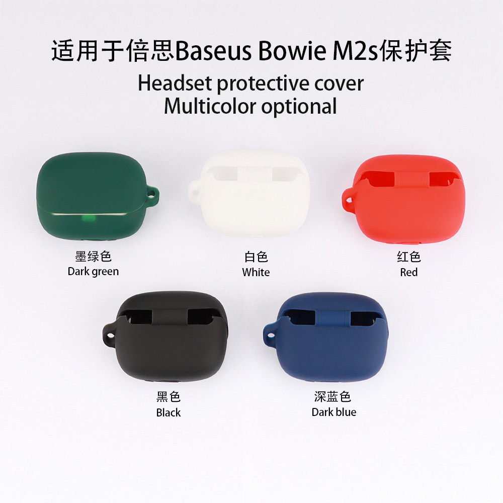 [Chất Lượng Tốt] Ốp Lưng Cho Tai Nghe Silicon Màu Trơn Baseus Bowie M2S / M2S Pro / MP1 Vỏ Mềm Có Mó