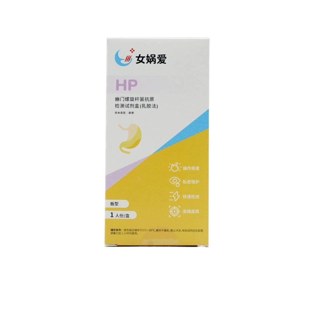 Su Ce Si Mi Health Jian Ce Kang Jian Youjian