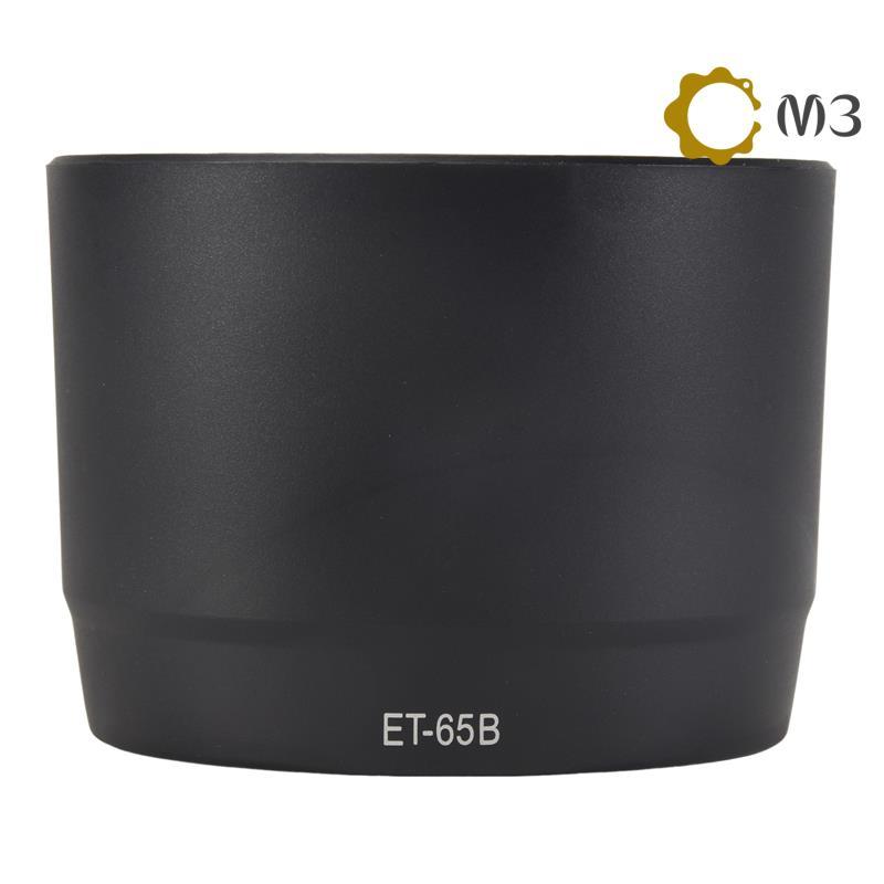 Nắp đậy ống kính cho ống kính 70-300mm f / 4.5-5.6 DO-IS, 70-300mm f / 4-5.6 IS (thay thế cho ET-65B