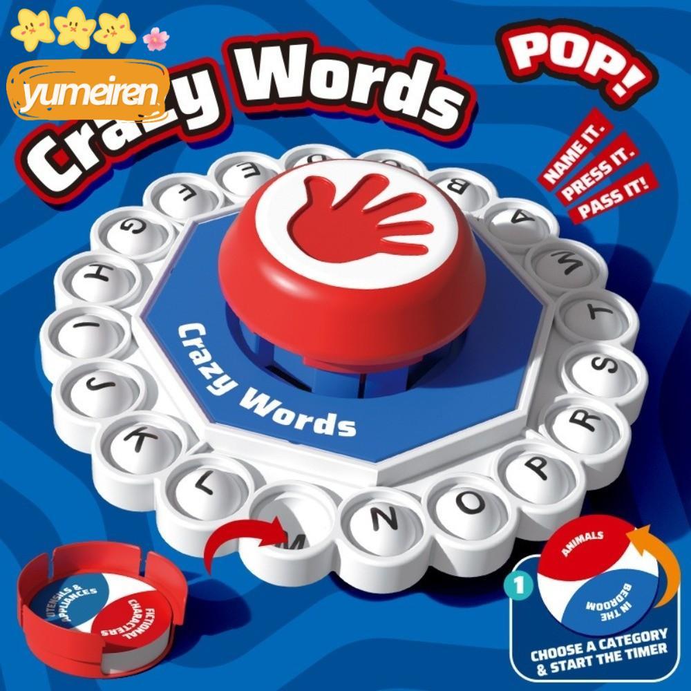 YUMEIREN Crazy Words Board Game, Quick Thinking Letter Spelling English Board Game, Puzzle Toy ABS F