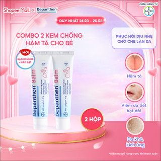Combo 2 Kem Chống Hăm BEPANTHEN Balm Dạng Kem Mỡ Tuýp 30G