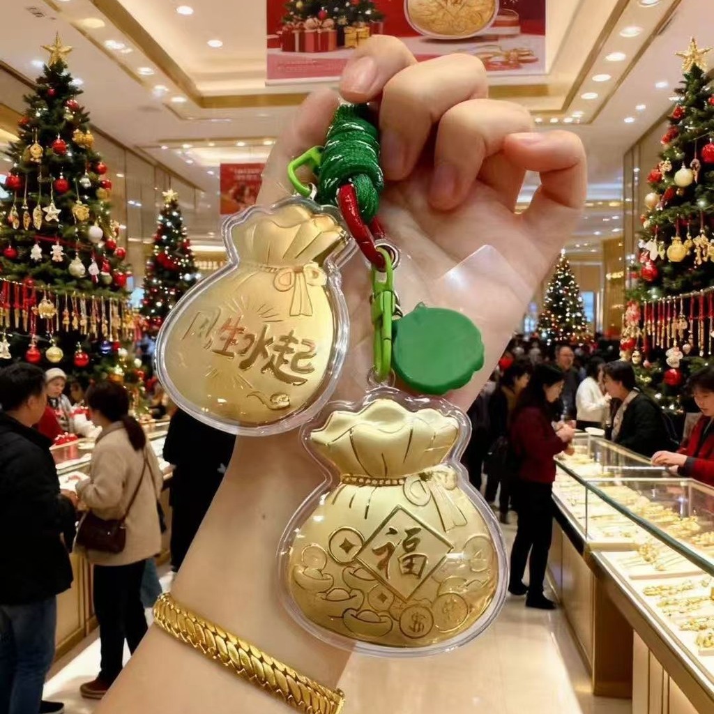 Vỏ nước vàng nguyên chất 999 - Móc Khóa & Mặt Dây Chuyền May Mắn, Quà Tặng Perfect Cho Ngày Lễ