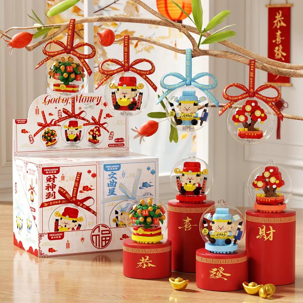 [Sản phẩm mới] Quà tặng năm mới May mắn May mắn May mắn BMW Năm con ngựa Linh vật Thần tài Tương thí