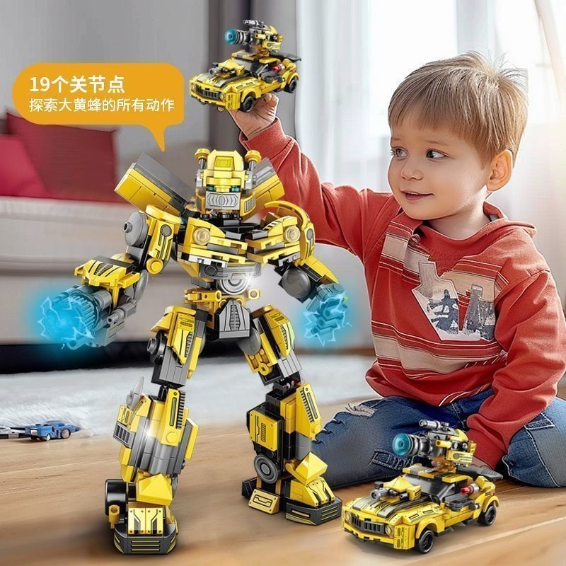 Transformers Wasp Optimus Prime Autobot Mecha Đồ Chơi Transformers Wasp Optimus Prime Autobot Mecha 
