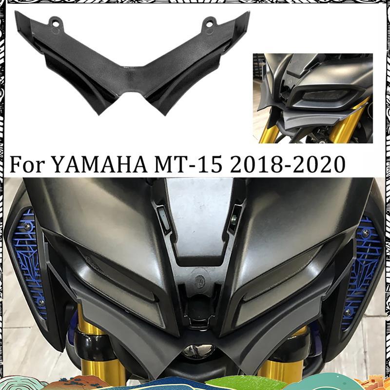 Cho MT15 MT-15 2018-2021 Cánh Trước Khí Nén Fairing Cánh Đầu Vỏ Bảo Vệ Đen hsihiipaiwi