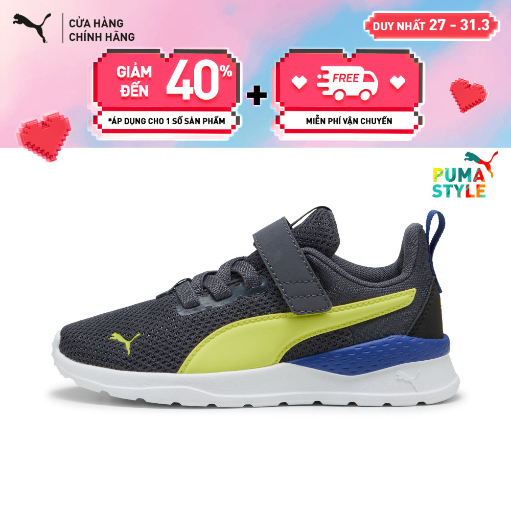 Giày Thời Trang Trẻ Em PUMA Unisex Anzarun Lite AC+ PS Galactic Gray-Lemon Sherbert-Black Màu Xám