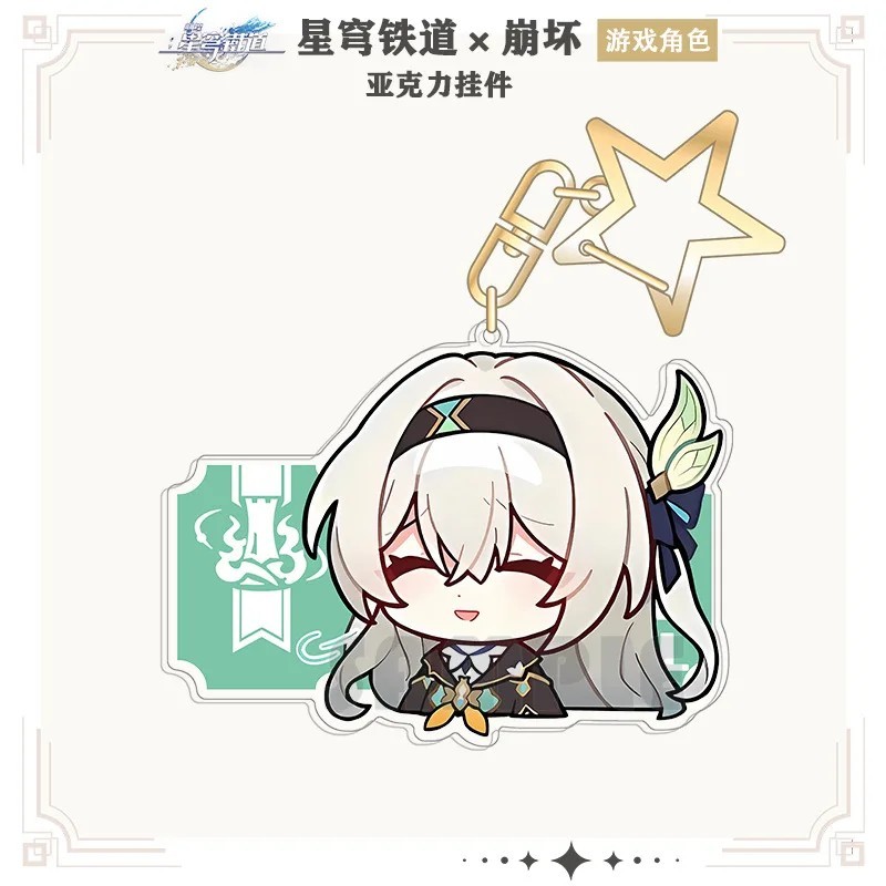 Móc khóa Honkai Star Rail Firefly Feixiao Pom-Pom Chibi Acrylic decor balo cặp sách phụ kiện quà tặn