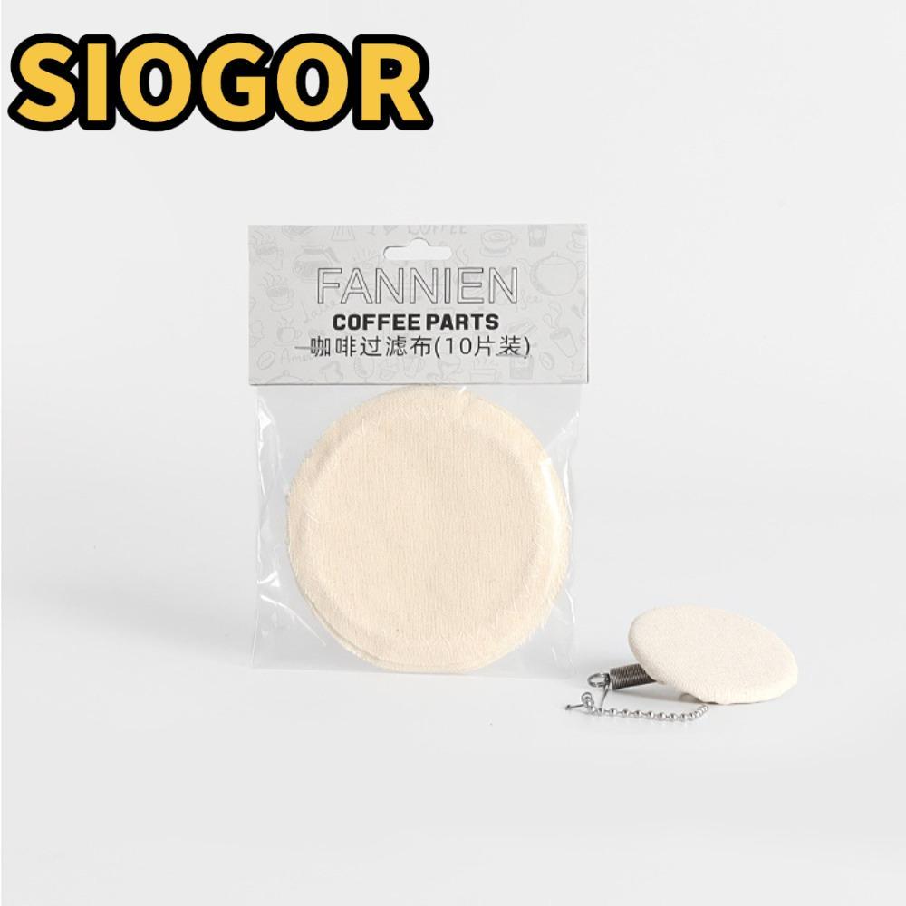 SIOGOR 10 Bộ Lọc Thay Thế Vải, Máy Pha Cà Phê Syphon Cân Bằng Cotton Màu Be, Yama Siphon Lọc Cà Phê 