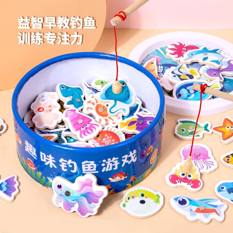 Hot Sale#Magnetic Fishing Toy for Young Children1-2Years Old3Boy Girl One and a Half Years Old Baby 