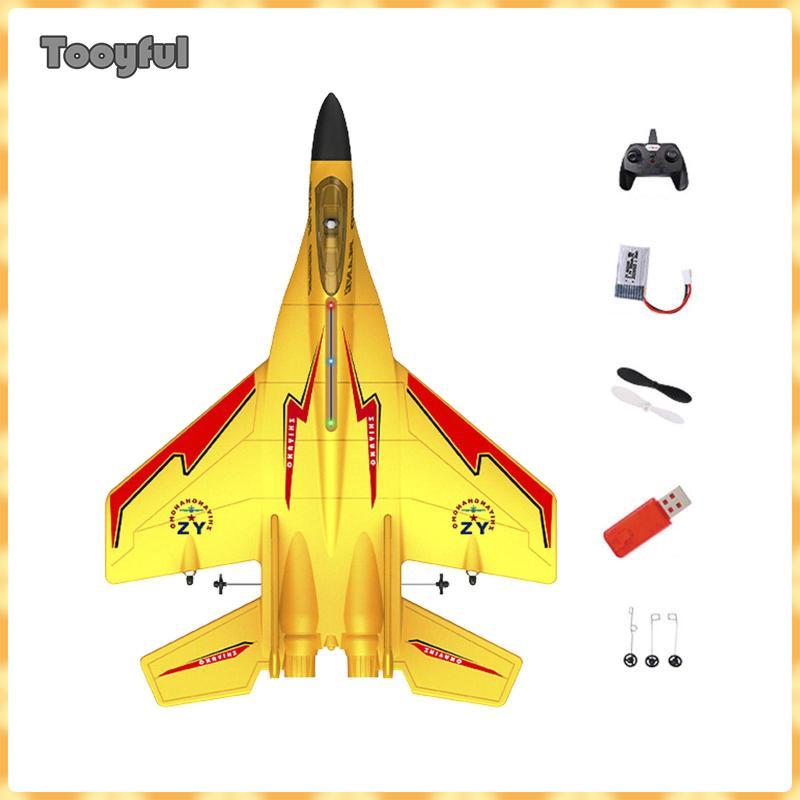 Tooyful RC Plane RC Glider với đèn đầy màu sắc Máy bay điều khiển EVA chống va chạm cho trẻ em Người