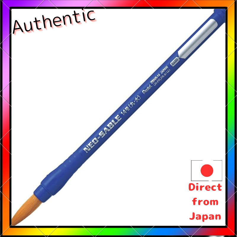 Pentel Brush Pen, E-Fude Neo Sable ZBNR-14, Round Brush Size 14, Set of 10.