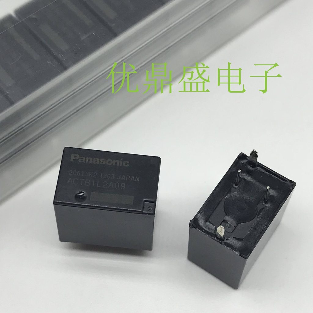 Mới / 1 Chiếc Panasonic ACTB1L2A09 Ford Escape Fiesta Mới Tập Trung Tia Cao Đèn Pha Xe Rơ Le 4 Chân