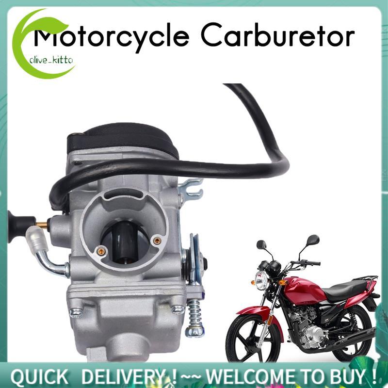 Bộ chế hòa khí xe máy YBR125 125CC Hệ thống nhiên liệu Moto Phụ tùng cho động cơ YAMAHA YJM125 YB125