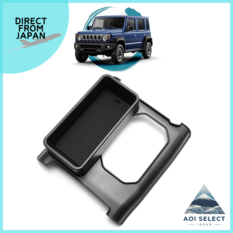 Ruiya 2025 New Suzuki Jimny Nomad Jimny 5-Door JC74 Model Dedicated Console Box Gear Lever Side Stor