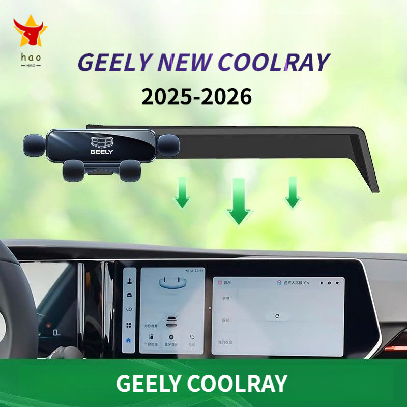 CHO GEELY Giá đỡ điện thoại coolray mới 2025-2026