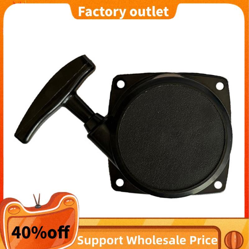 Dành Cho 150BT Cho 150BF350BF 350BT Tay Kéo Linh Kiện Thay Thế- 1 Cái Thay Thế 502843101