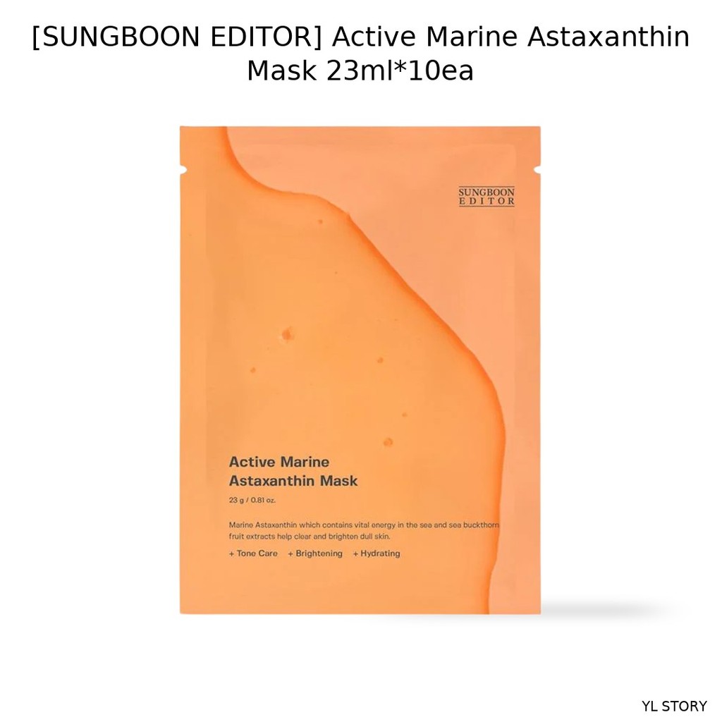 [SUNGBOON EDITOR] Mặt nạ Astaxanthin biển chủ động 23ml * 10ea / Mặt nạ Hàn Quốc / Astaxanthin biển 
