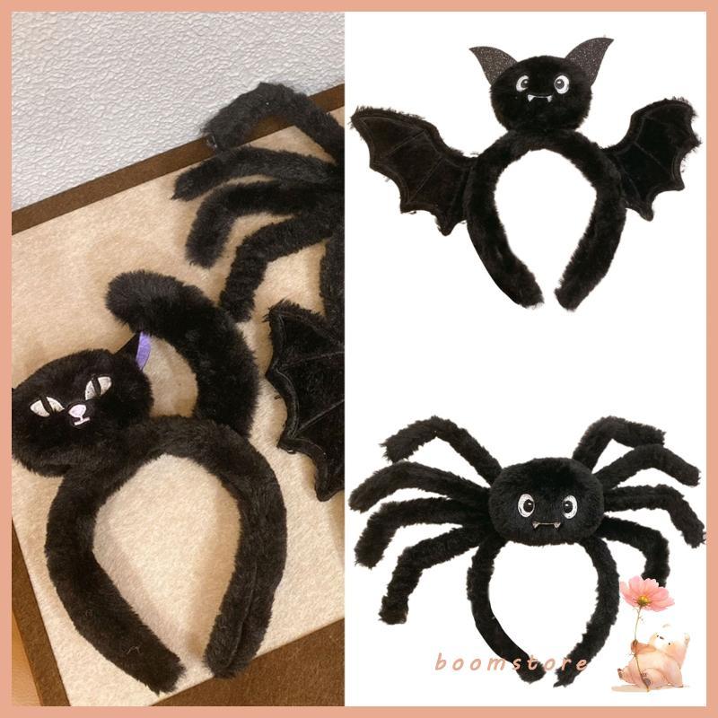 Boom Halloween Arachnid Hair Hoop Bat Feline Design Fabric Hairband cho trẻ em Người lớn