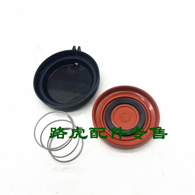 Thích hợp cho Land Rover Aurora Discovery Sports AJ200 2.0T Dầu Tách Nước Van Nắp Buồng Van Xả