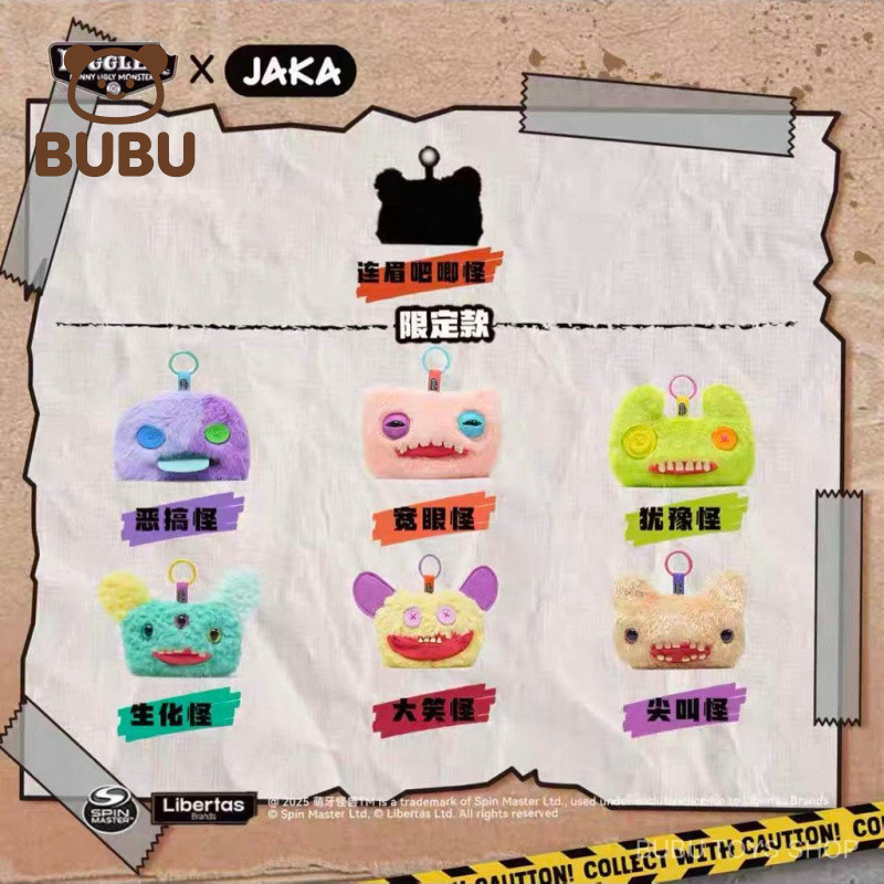 Bán Chạy Chính Hãng fuggler Dễ Thương Răng Quái Vật Tiền Xu Thanh Chirp Monster mini Túi Bảo Quản Ph