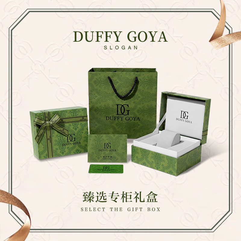 DUFFY GOYA / DUFFY GOYA Thương Hiệu Hộp Đồng Hồ Đơn Bắn Không Gửi Thương Hiệu Cao Cấp Độc Quyền Hộp 