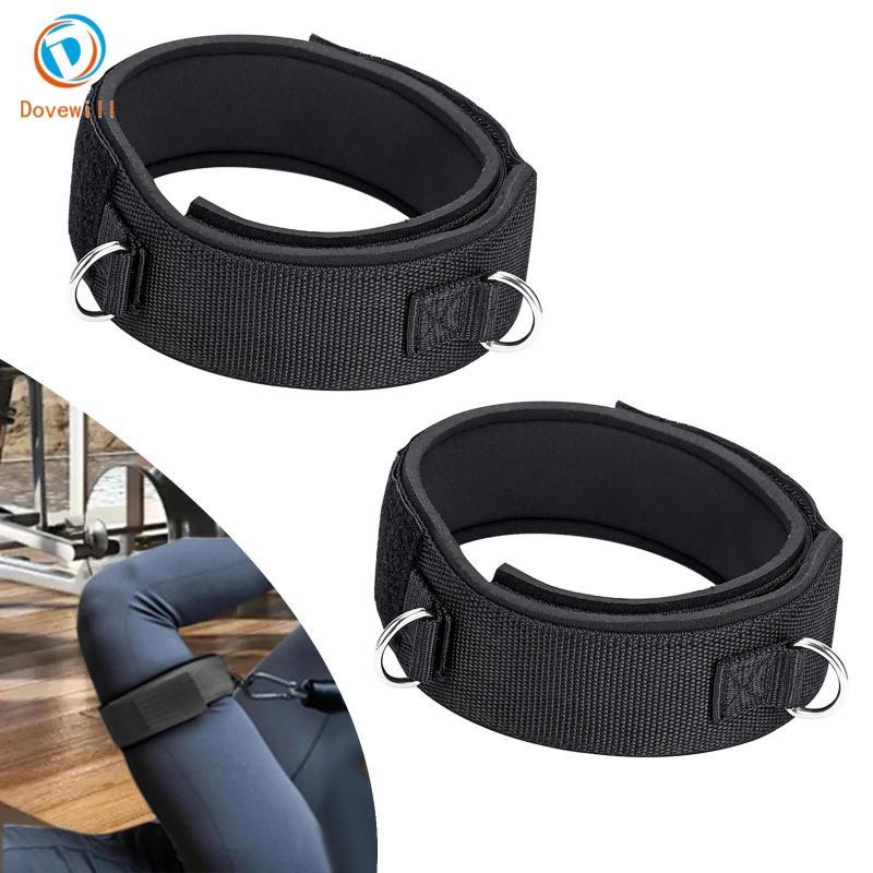 Dovewill 2x Dây đeo đùi tập thể dục Vòng đeo tay cho bóng đá Booty Hip Abductor
