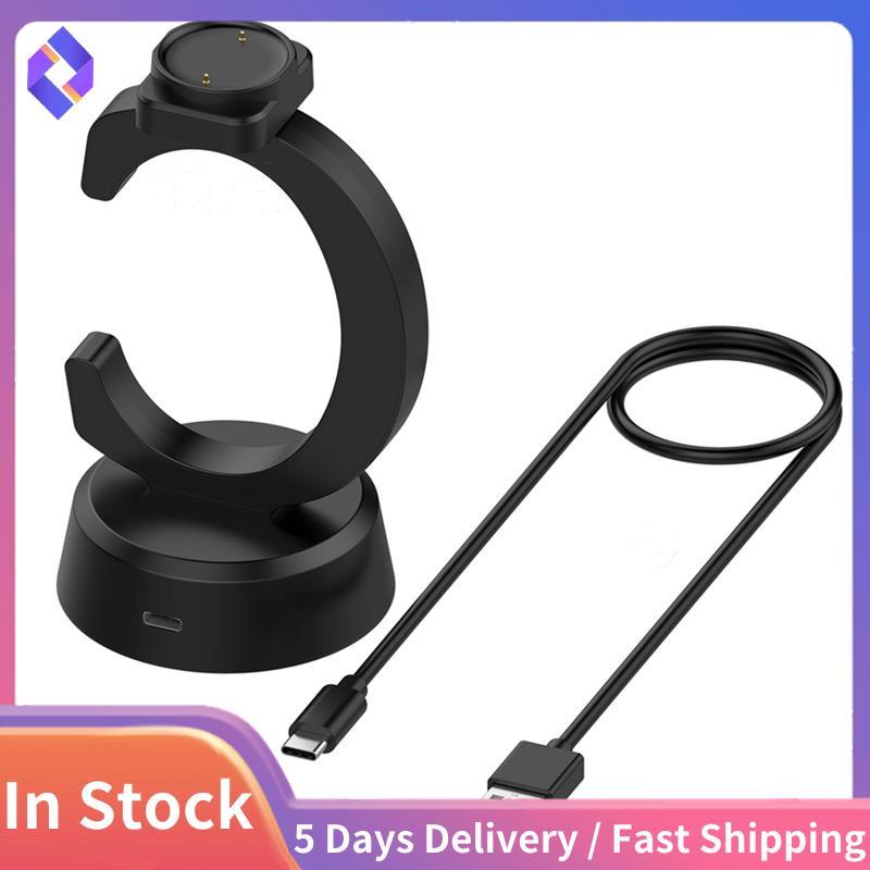 Đế sạc cho đồng hồ thông minh hình vuông Huami BIP6 / Active2 / Active2