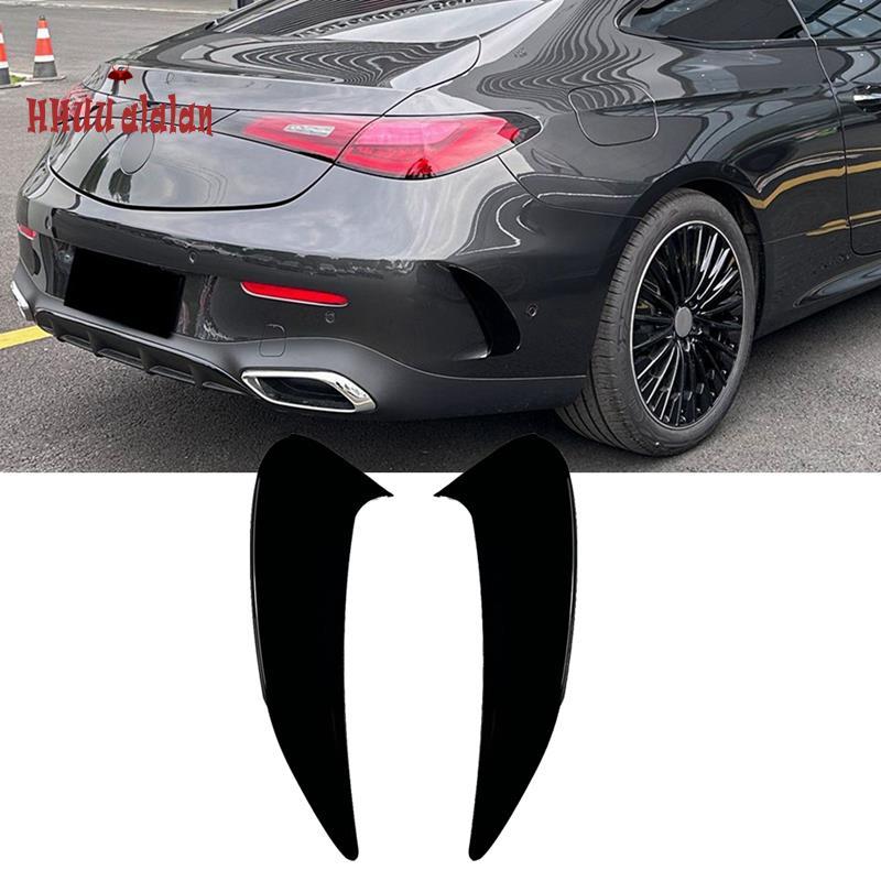 Viền cản sau ô tô Cánh lướt gió Cánh bên Canard Viền cho - CLE Coupe C236 2024 +