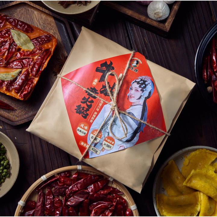 [Sẵn sàng] Đậu phộng Chị dâu Bơ Lẩu cũ Đế Tứ Xuyên Đặc sản Handmade Đậu phộng chị dâu Mala Tang sh20