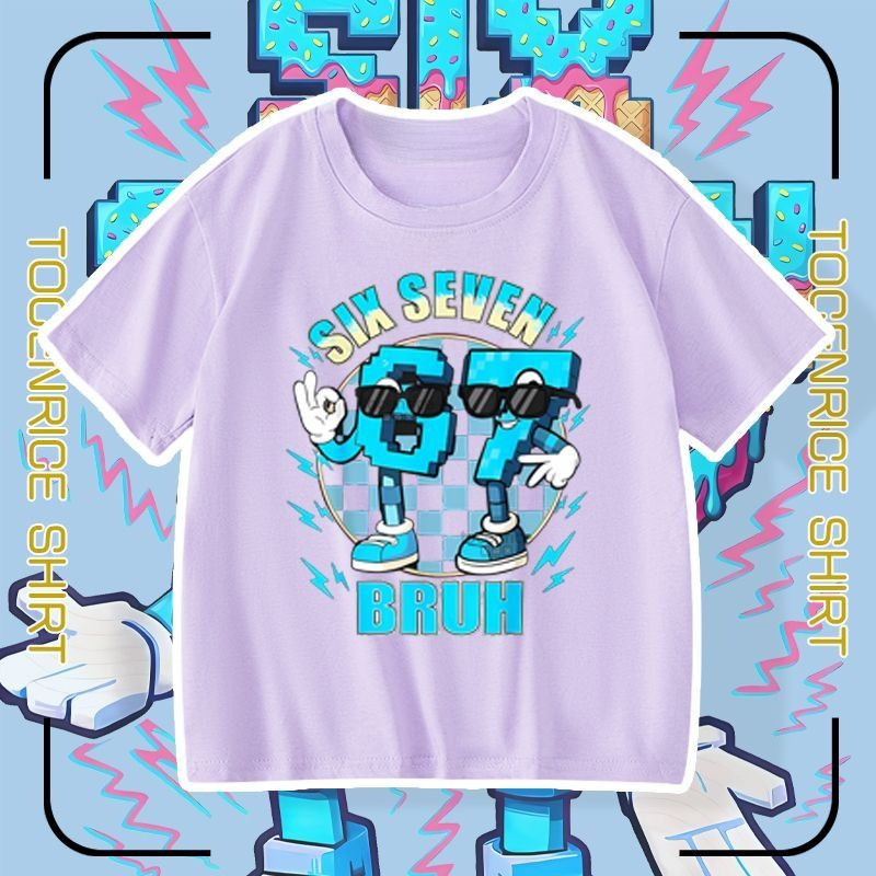 Trộm một Brainrot Trẻ Em Áo Số 67 Brainrot Phong Cách In Đồ Họa Tay Ngắn Thoải Mái Trang Phục