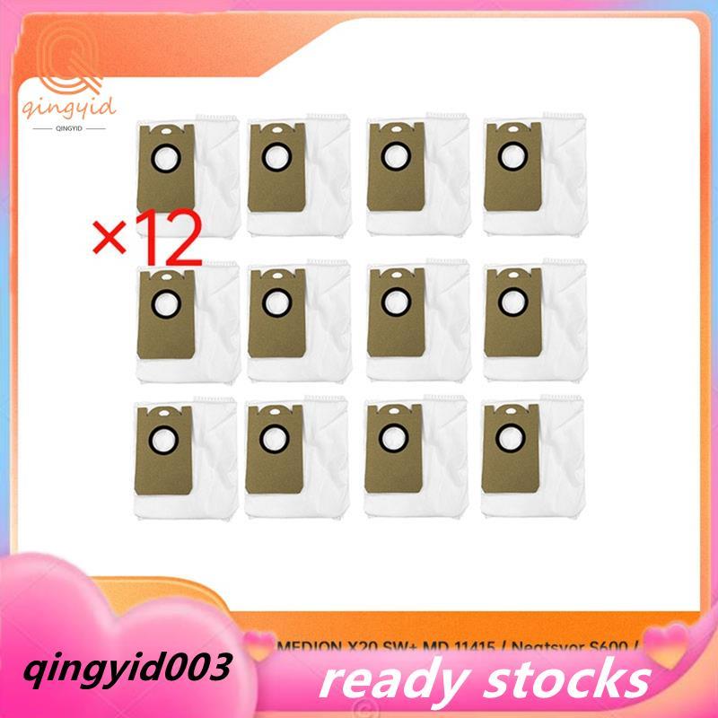 Dành Cho X20 SW + 11415 / S600 / AI300 Plus / M203 / Xbot L7 Pro Bộ 12 Túi Bụi Tương Thích Cho Máy H