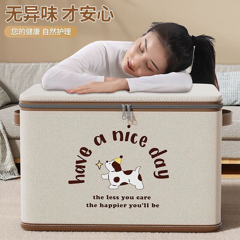 Hot Sale#New Large Capacity Fabric Storage Box for Home Clothes, Quilts, Moisture-Proof Storage Box,