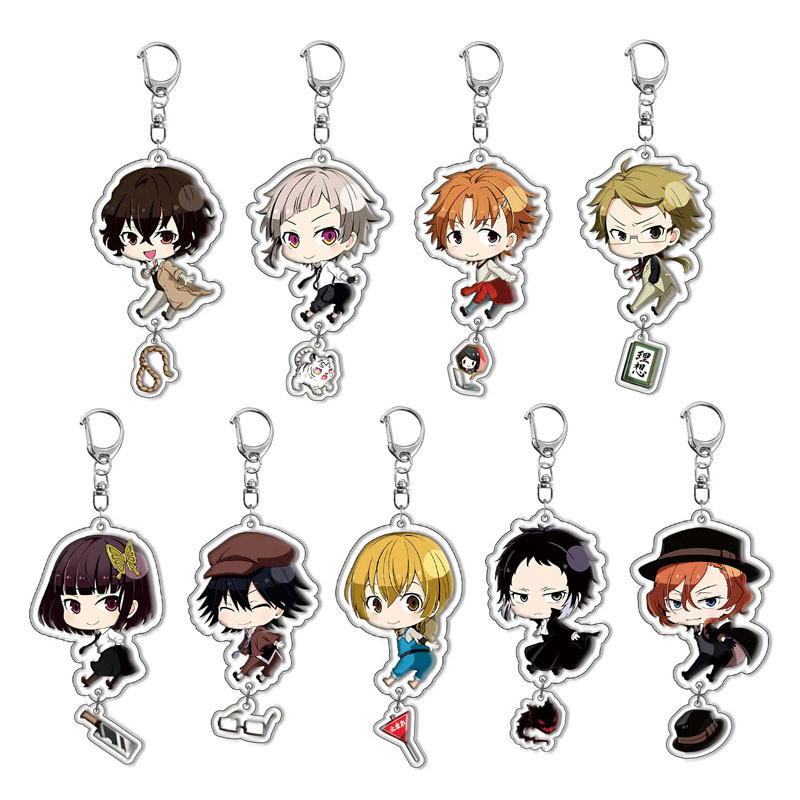 Dogs Keychain Izumi Kyouka Nakajima Atsushi Dazai Osamu Ryunosuke Akutagawa Cosplay Anime  Key Chain