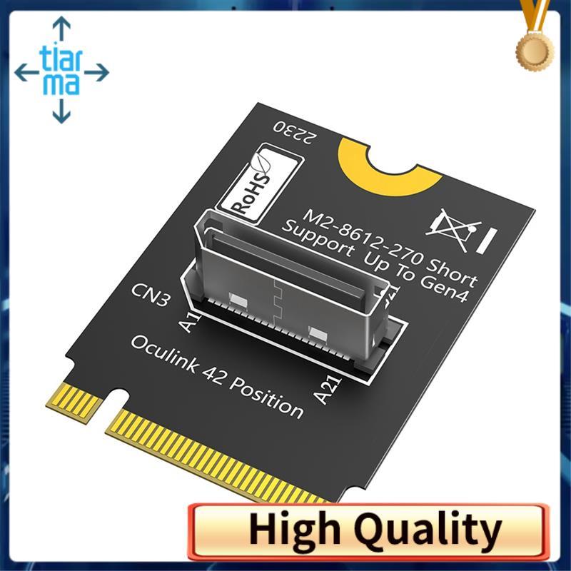 Dành cho SSD và EGPU Tương thích M. 2 Bộ chuyển đổi Nvme Key M sang SFF-8611 / 8612, Bộ chuyển đổi m