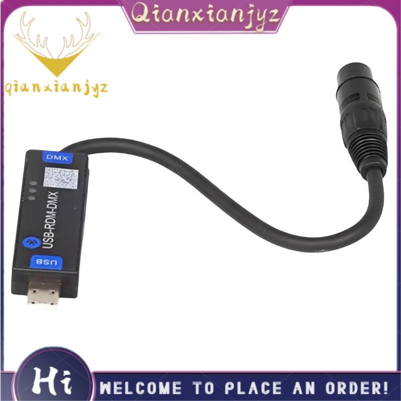 USB-RMD- Bộ điều khiển DMX512 ứng dụng di động chỉ hỗ trợ thiết bị Android