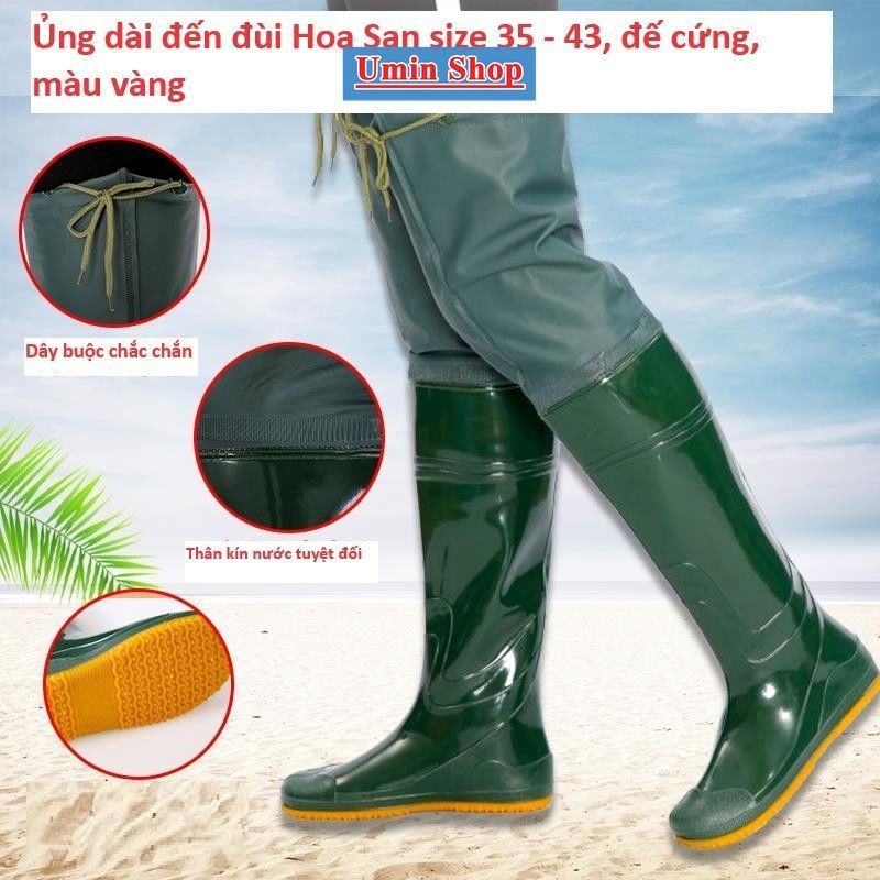 Ủng lao động Hoa San đế vàng cứng 2 lớp size 35 - 43, ủng đi cấy dài, ủng đùi, ủng đi mưa