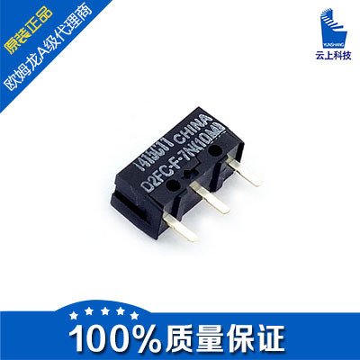 Ưu đãi đặc biệt Omron Original Micro Switch D2FC-F-7N D2FC-F-7N (20M) D2FC-F-NH