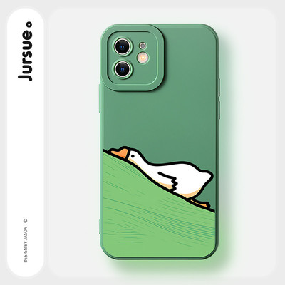JURSUE Ốp lưng dễ thương đẹp hoạt hình độc lạ ngầu ngộ nghĩnh nam chống sốc chống bẩn mềm cho iPhone 17 Air 16 15 14 13 12 11 PRO MAX SE 2020 X XR XS ip 8 7 Plus MZ50281 -Y