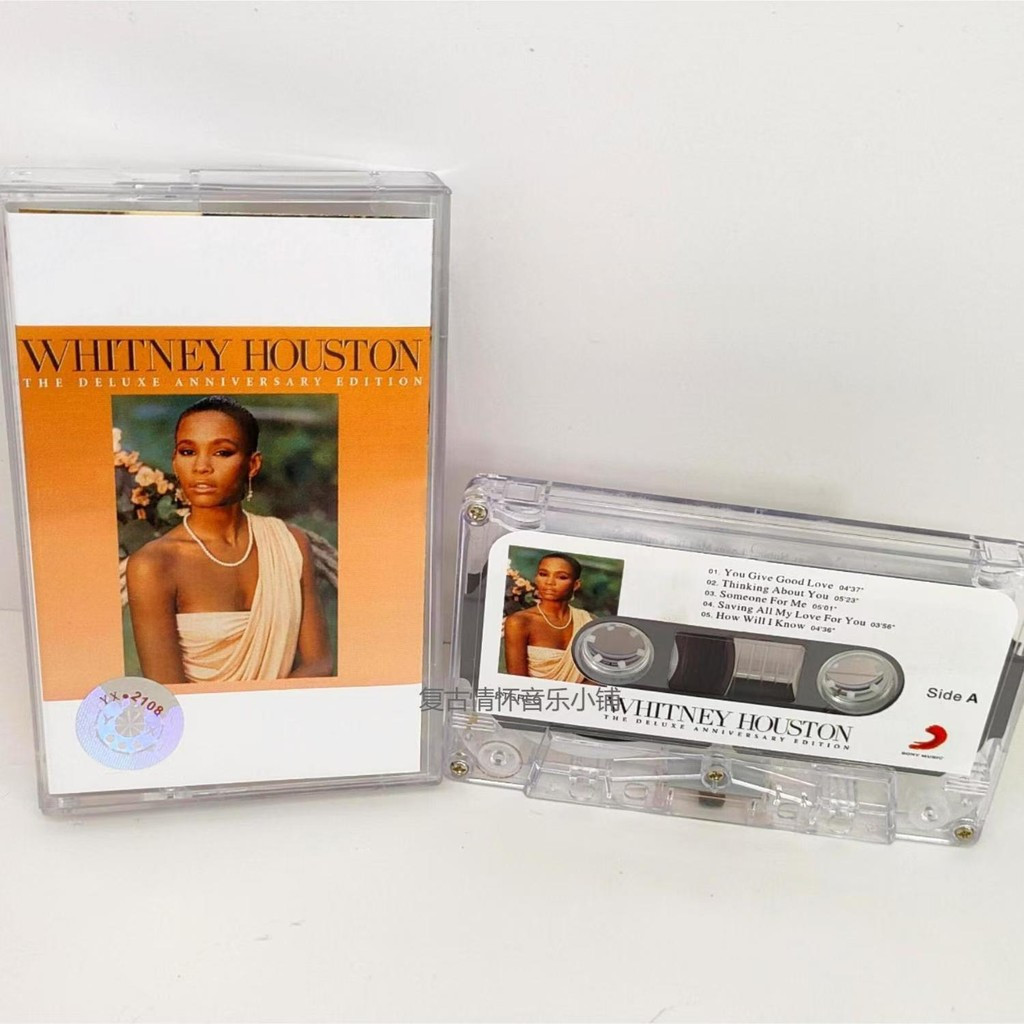 Băng Cassette Whitney Houston You Give Good Love A0101