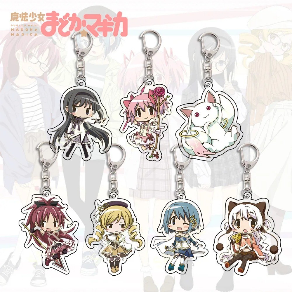 Kawaii Anime Puella Magi Madoka Magica Cosplay Keychain Kaname Madoka Cute Figure Pendant Key Chain 