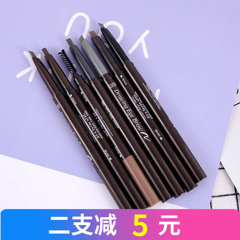 Spot Goods#Korean Etude House Dual-Head Rotating Eyebrow Pencil for Women, Ultra-Fine, Waterproof, S