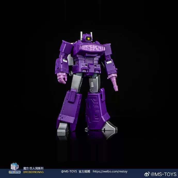 2026 MỚI Biến Đổi MS-TOYS MS-B32A Warrior quy mô nhỏ đồ chơi bé trai
