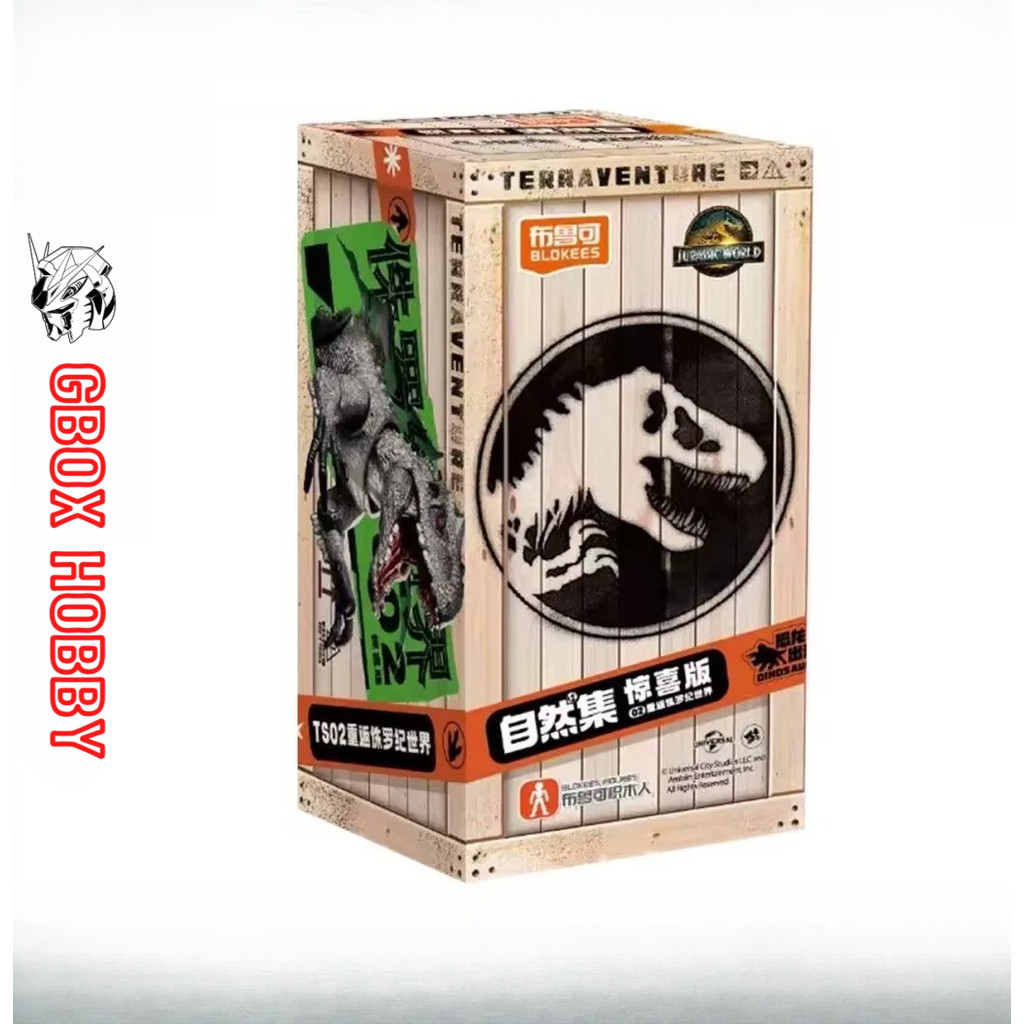 Mô hình Blokees Jurassic World TS02 Terraventure EJ02 Thế giới Khủng long blind box ngẫu nhiên