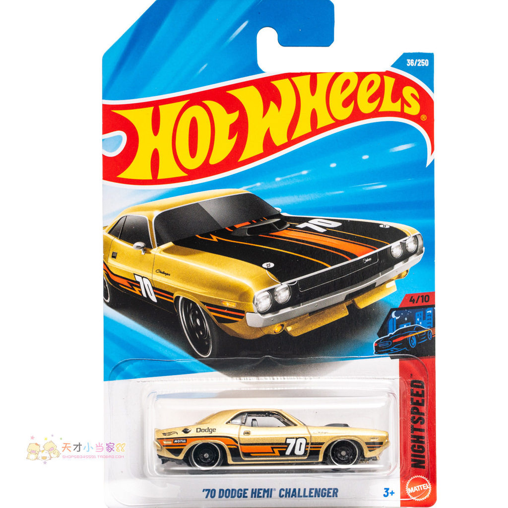 Không. 36 '70 DODGE HEMI CHALLENGE DODGE Bánh xe nóng bỏng vàng
