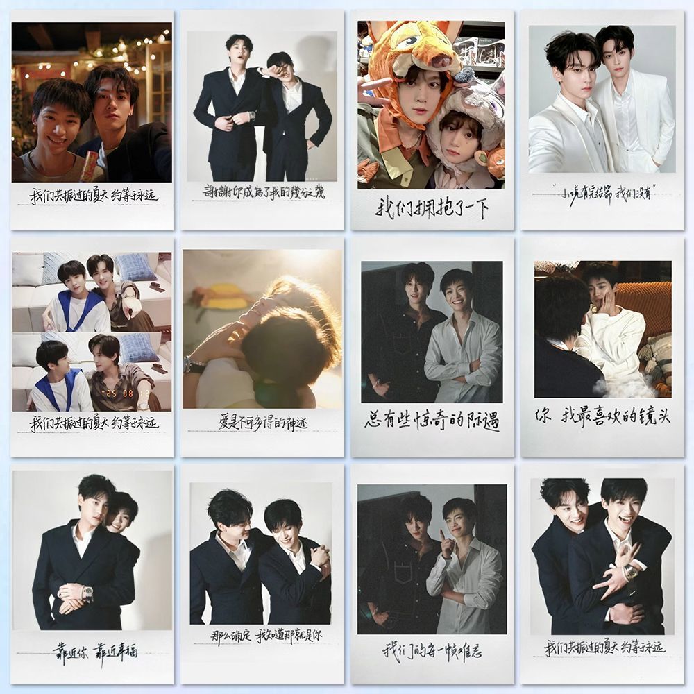 Ray-Ban Vật Liệu 192 Tờ Ngược Tian Xu Ning Ziyu Viết Tay Bầu Không Khí Giả Polaroid Dán Tự Làm Điện 