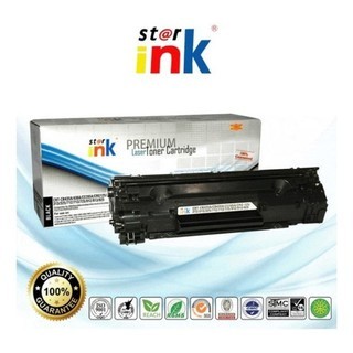 Hộp mực máy in Canon Lbp 6030 6030w nhập khẩu mới 100%, chất lượng cao hàng Starink  (Hộp mựcin có m