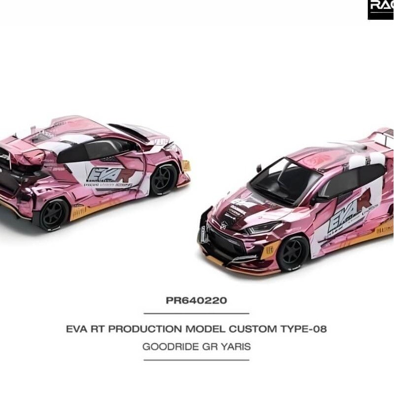 Đồ chơi xe mô hình Pop Race PR640220 EVA RT PRODUCTION MODEL CUSTOM TYPE-08 GOODRIDE GR YARIS cho bé