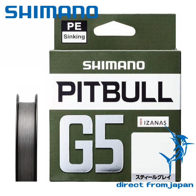 SHIMANO Pitbull G5 100m LD-M41U Steel Gray Fishing Line 1.2号 for Ultimate Durability and Performance
